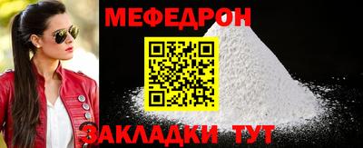 не бодяженный Ирбит