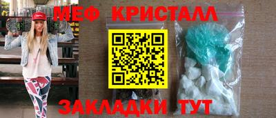 индика Изобильный
