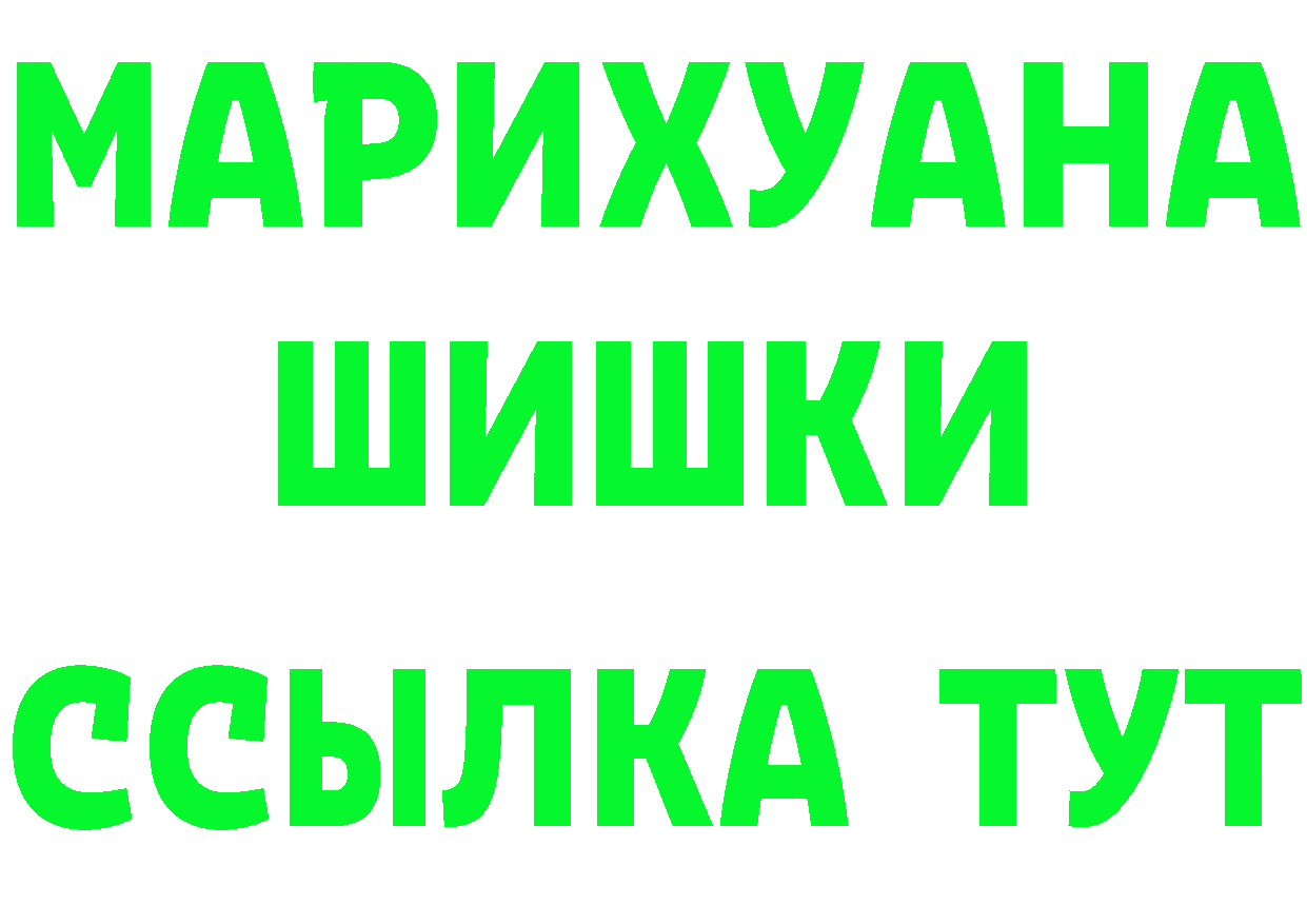 МЕТАДОН белоснежный зеркало площадка OMG Краснознаменск