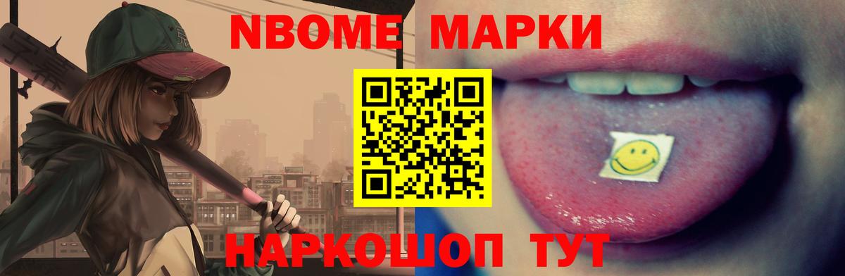 Лсд 25 экстази  Вход с VPN  Краснознаменск  Лсд 25 экстази кислота  LSD-25 экстази ecstasy 